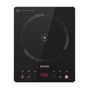 苏泊尔电磁炉家用大火力多功能火锅炒菜一体全套小型智能电磁灶