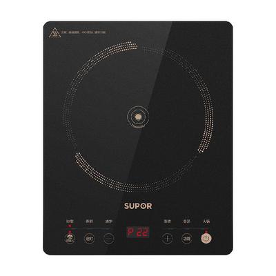 苏泊尔家用大火力多功能电磁炉