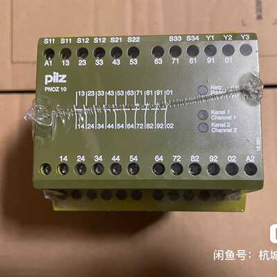 774009 全新皮尔兹监控继电器 PNOZ 10 24VD-议价