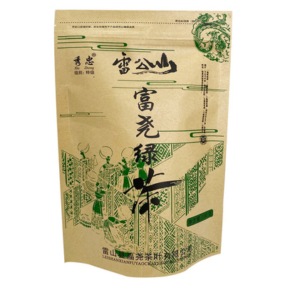 2024年新茶雷公山清明茶富尧绿茶