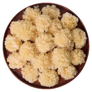 长白山银耳干货特级野生椴木小银耳新货小银耳雪耳白木耳无硫丑耳