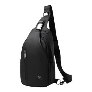 七匹狼男士斜挎包大容量胸包男款2026新款时尚出行背包休闲单肩包