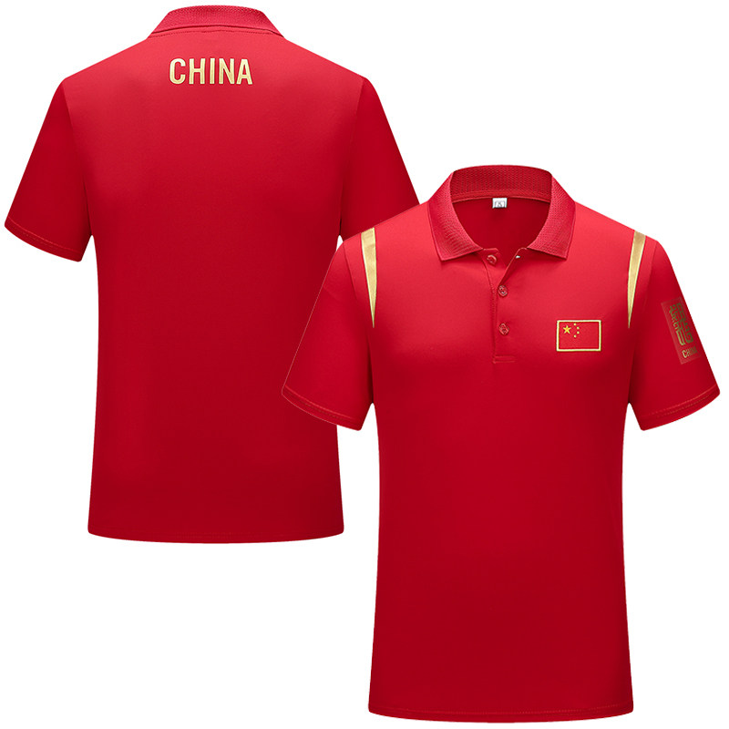 国服散打团体服工作服印字批发