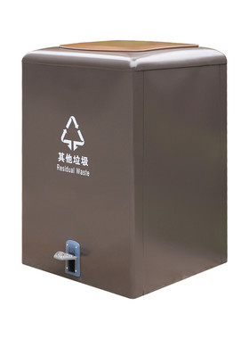 物业户外脚踏240升大容量垃圾桶