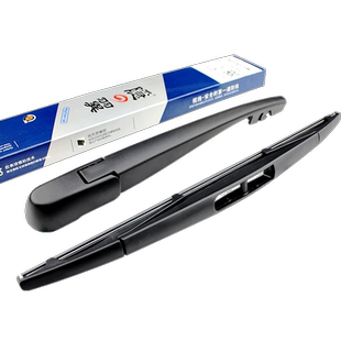 隐の翼汽车原厂原装后窗雨刮器胶条专用静音新无骨有骨通用后雨刷