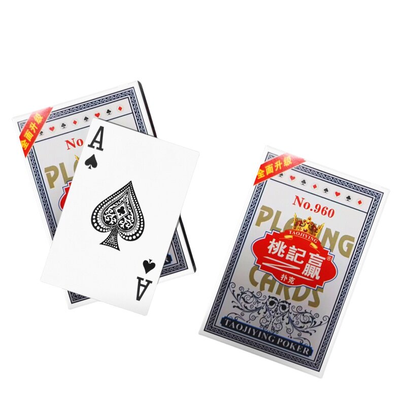 扑克牌加厚加硬防水耐磨打不烂