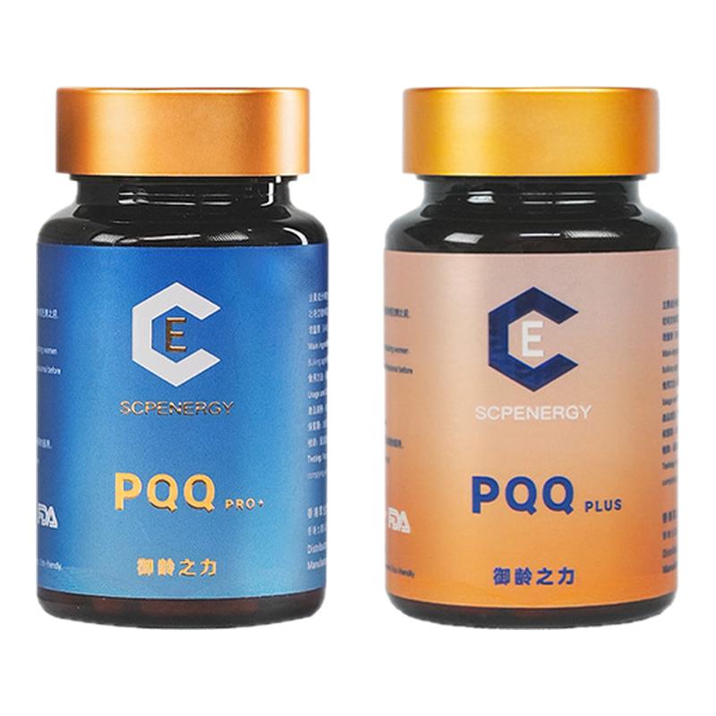 御龄之力PQQ  高能CP L