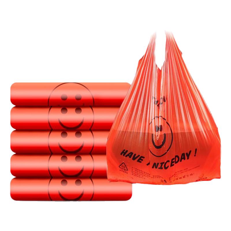 明信特厚加厚红色笑脸垃圾袋塑料打包袋子中号手提购物方便袋批发