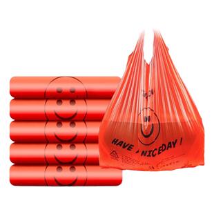 明信特厚加厚红色笑脸垃圾袋塑料打包袋子中号手提购物方便袋批发