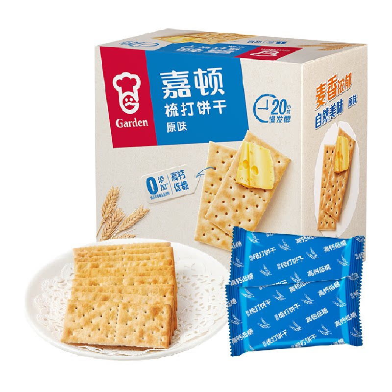 嘉顿原味梳打饼干麦香浓郁