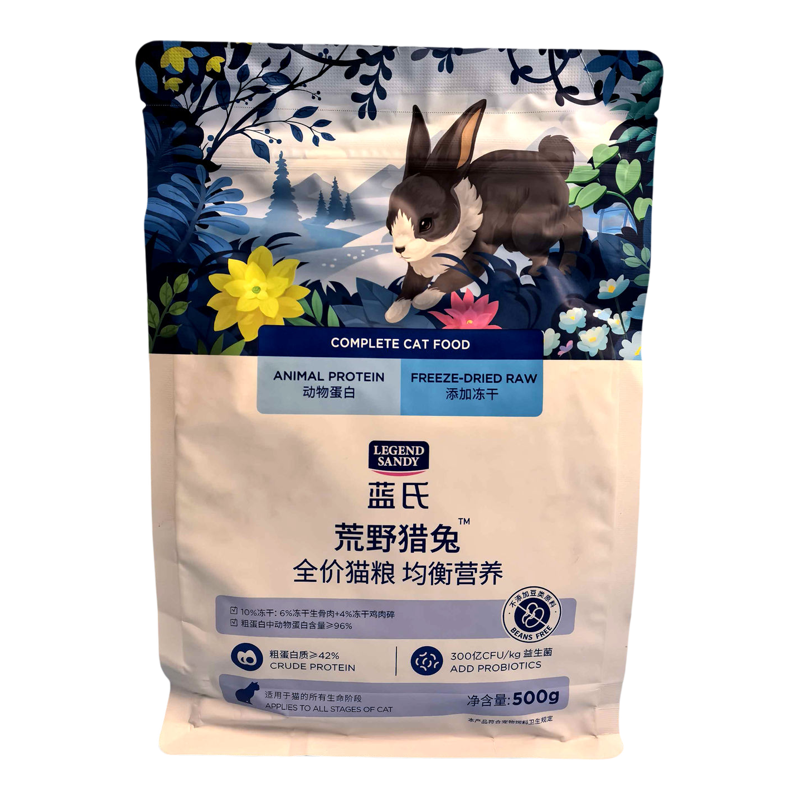 蓝氏荒野猎兔全价猫粮500g1斤3斤