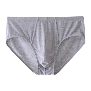 PROMAN豪门3条装男士莫代尔三角内裤宽松舒适裤头学生大码短裤