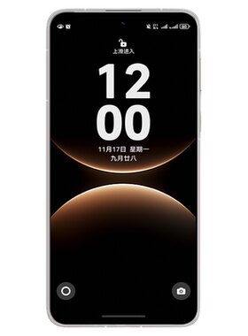 【顶配康宁3D热弯】mateX7钢化膜