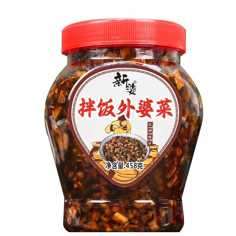 拌饭外婆菜正宗湖南湘西特产拌面酱菜咸菜梅干菜大瓶辣椒酱下饭菜