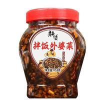 拌飯外婆菜458g微辣/中辣/特辣