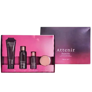 ATTENIR艾天然面霜洁面水乳弹力系列4件套旅行套装中样洗面奶