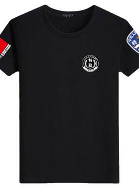 新款夏季纯棉保安短袖工作服安保物业管理服t恤治安执勤上衣短袖