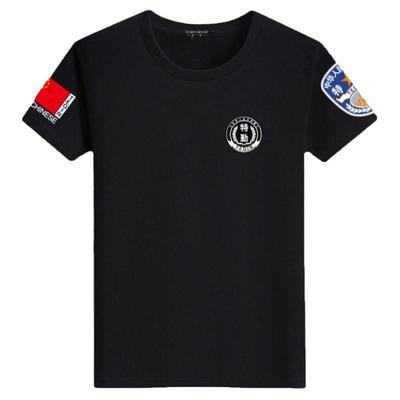 新款夏季纯棉保安短袖工作服安保物业管理服t恤治安执勤上衣短袖
