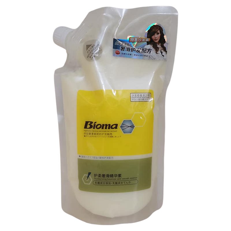 bioma奢滑精华素柔顺护发水疗
