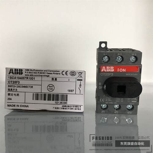 议价ABB隔离开关OT16F3/OT25F3/OT40F3/OT63F3/OT80F3/OT100F3/OT