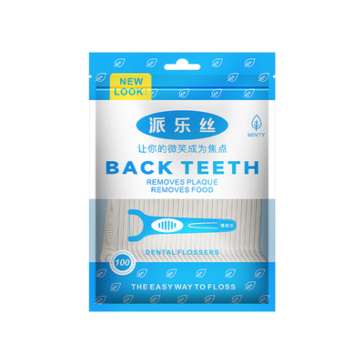 派乐丝后槽牙线薄荷味y型牙线超细家庭装后牙大牙专用直角牙线棒