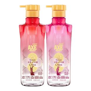 AXE斧头牌金装内衣洗衣液439g内裤清洗液专用抑除菌东方香氛