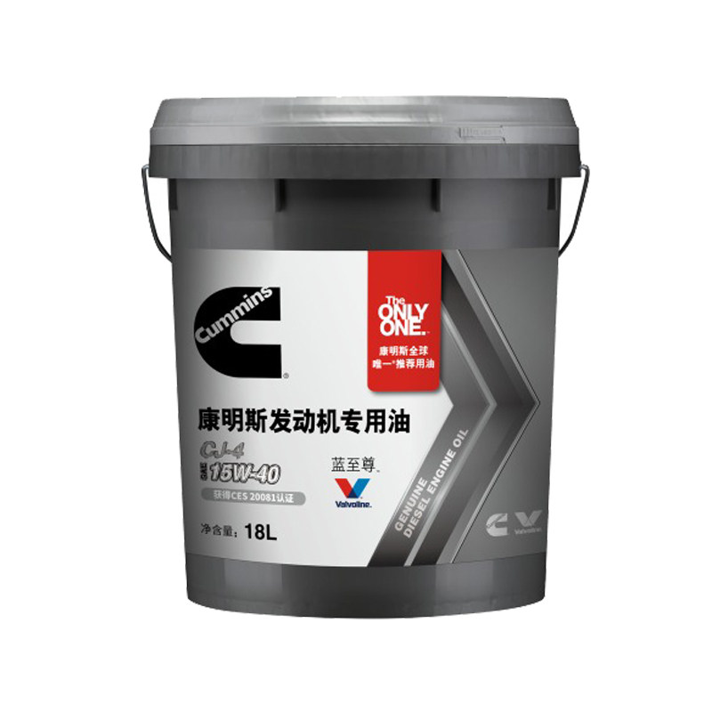 康明斯蓝至尊发动机专用机油CJ-4