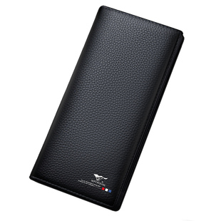 七匹狼男士真皮长款钱包青年头层牛皮2026父亲生日礼物老公薄皮夹