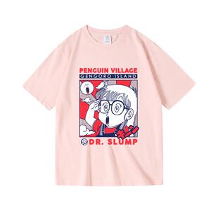 二次元动漫卡通可爱阿拉蕾周边印花周边纯棉短半袖男女T恤夏bf风