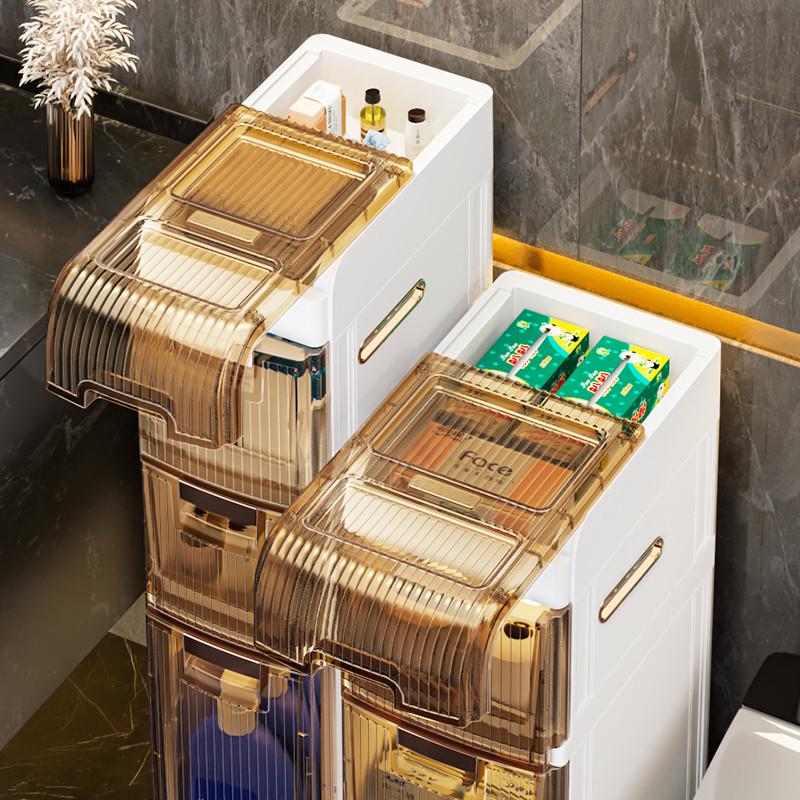 卫生间夹缝收纳柜抽屉式储物柜塑料浴室防水置物架超窄缝隙边柜子