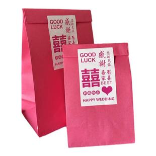 玫粉色白牛皮纸喜糖袋高颜值信封袋结婚喜糖盒伴手礼包装袋免折