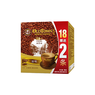 旧街场白咖啡马来西亚进口速溶咖啡粉三合一原味榛果20条装旗舰店