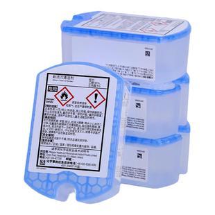 Braun博朗剃须刀清洁液S9/8/7/5刀头配件清洗液原装进口4个装CCR4