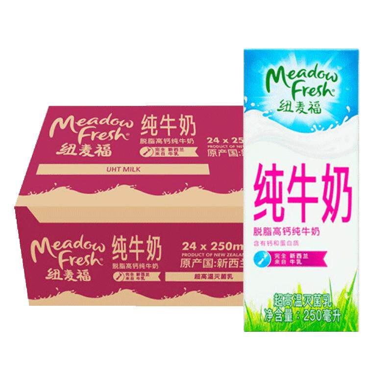 �����ڡ�������Ŧ����֬�߸ƴ�ţ�������250ml*24�� 1�� 66.4Ԫ(��88VIP 95��)