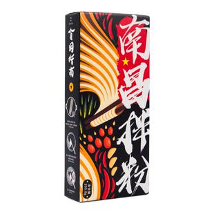 阳际山野正宗新南昌拌粉早餐方便速食懒人江西特产米粉官方旗舰店