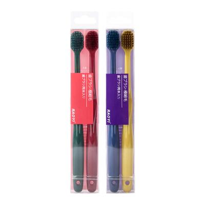 宽头牙刷软毛家用成人女男士专用