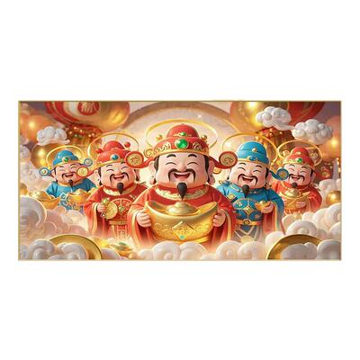 五路财神5d钻石画满钻