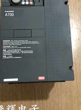 议价三菱变频器A700系列FR-A740-15K-CHT 15KW 380V 实物拍摄质量