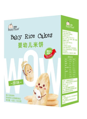 任选6件宝思加宝宝零食