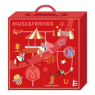 musefriends马年乐淘淘洗护礼盒
