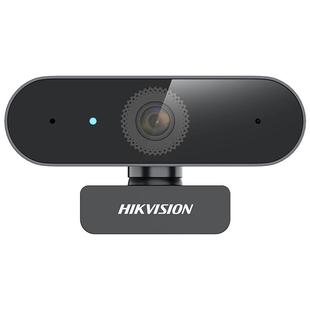 海康威视usb电脑摄像头麦克风一体台式笔记本家用直播专用高清影