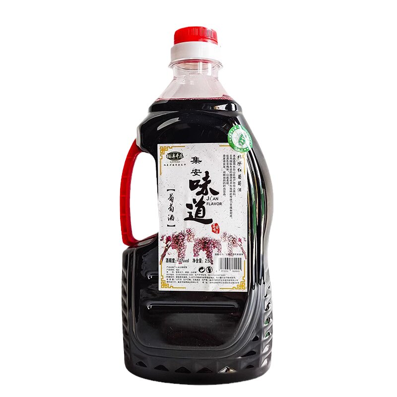 集安味道北冰红葡萄酒原汁冰酒