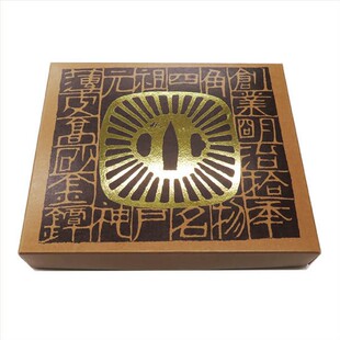 现货日本本高砂屋薄皮金锷红豆糕点心伴手礼盒进口办公室休闲零食