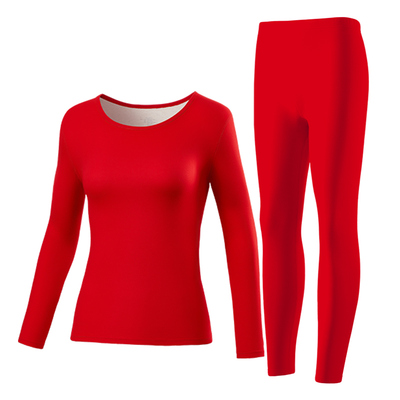 南极人本命年内衣套装