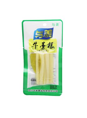 与美野山椒四川特产竹笋牛蒡