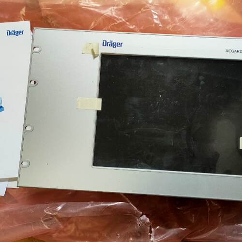 议价德尔格Polytron 7000固定式气体检测仪显示器 8323821 832685