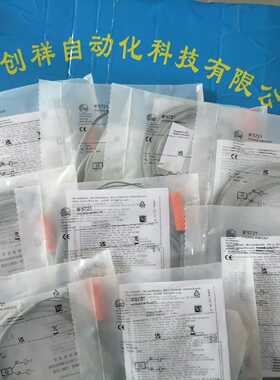 询价-SV7200传感器IFMSV7200易福门