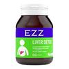 3瓶装EZZ奶蓟草护养肝水飞蓟姜黄转氨酶