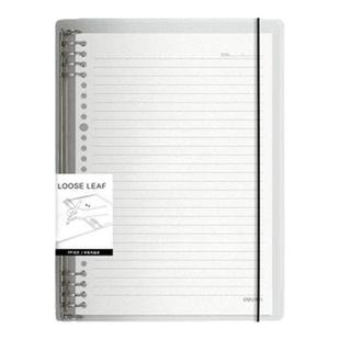 得力A5活页本笔记本子记录本简约不硌手可拆卸考研横线本替芯厚活页纸学生用B5活页夹a4线圈错题本子初高中生