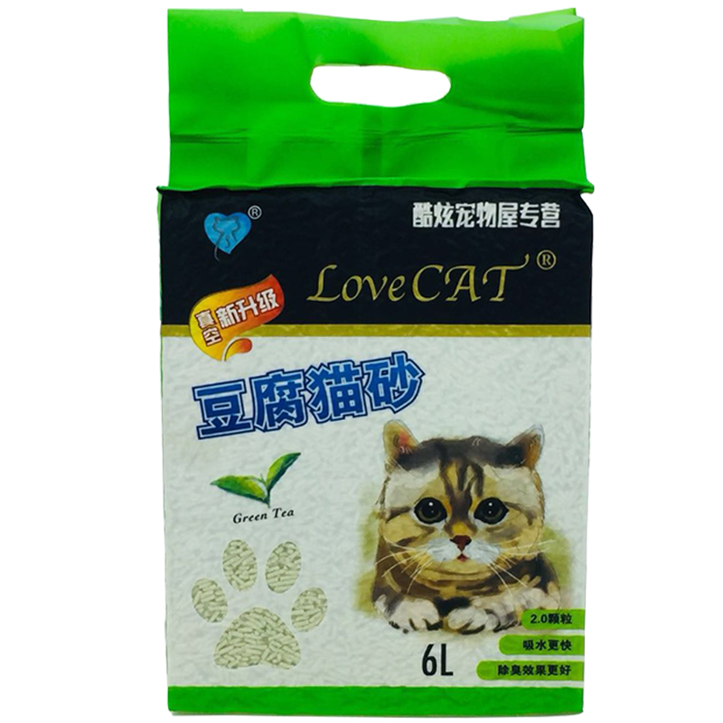 lovecat猫砂豆腐绿茶猫砂天然植物结团除臭无尘猫砂沙2.5kg*6包